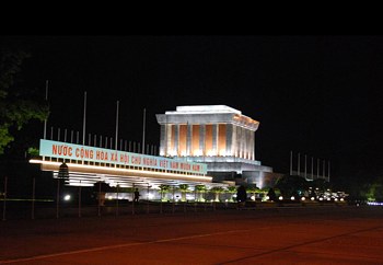 Мавзолей Хошимина