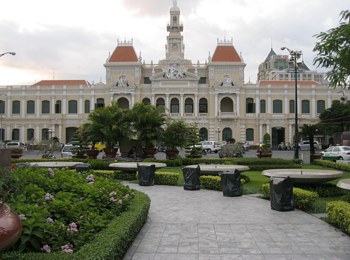 Дом культуры в Хошимине